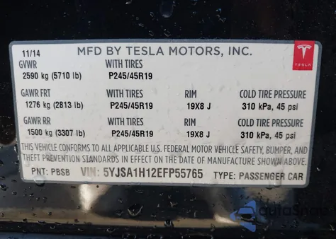 2014 Tesla Model S P85 из США, поврежденный, VIN 5YJSA1H12EFP55765